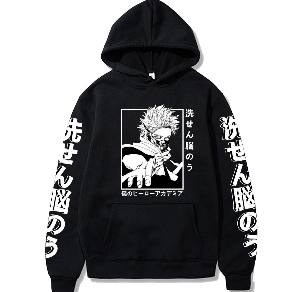 Anime My Hero Academia Shinso Hitoshi Hoodies Pullover Unisex Outerwear Hip Hop Tops
Anime My Hero Academia Shinso Hitoshi Hoodies Pullover Unisex Outerwear Hip Hop Tops