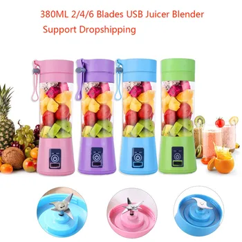 380ML Portable USB Juicer 2/4/6 Blades Handhels Bottle USB Electric Fruit Citrus Lemon Juicer Blender Squeezer Reamer Machine
380ML Portable USB Juicer 2/4/6 Blades Handhels Bottle USB Electric Fruit Citrus Lemon Juicer Blender Squeezer Reamer Machine