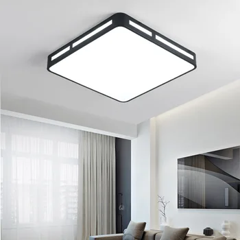Simple Modern ceiling lamp atmospheric rectangular creative square study bedroom living room light YHJ021011
Simple Modern ceiling lamp atmospheric rectangular creative square study bedroom living room light YHJ021011