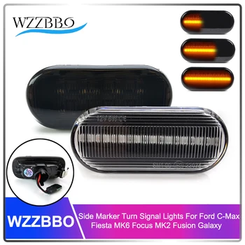 WZZBBO 2pcs Dynamic Led Side Marker Turn Signal Light Sequential Blinker Light For Ford C-Max Fiesta MK6 Focus MK2 Fusion Galaxy
WZZBBO 2pcs Dynamic Led Side Marker Turn Signal Light Sequential Blinker Light For Ford C-Max Fiesta MK6 Focus MK2 Fusion Galaxy