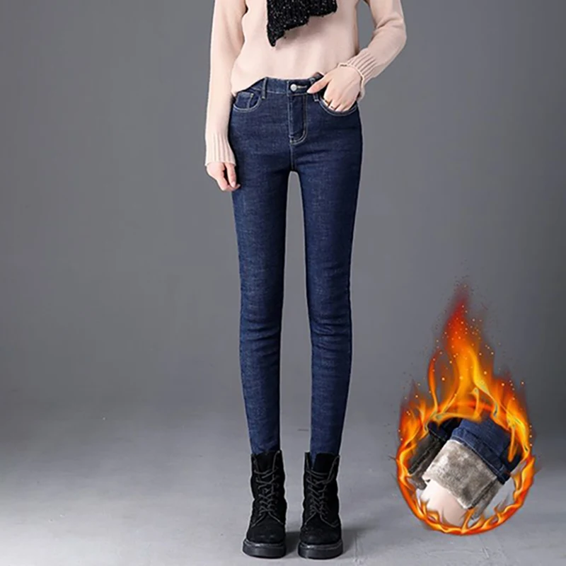 Autumn Plus Velvet Jeans Korean Women Fashion All-Match Warm Wash Denim Pants Oversize Skinny Elastic Plush High Waist Trousers
Autumn Plus Velvet Jeans Korean Women Fashion All-Match Warm Wash Denim Pants Oversize Skinny Elastic Plush High Waist Trousers