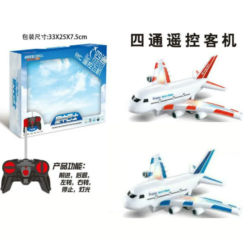 New Style Children Remote Control Aircraft Air Bus Light Music Fighter Model Hot Selling Toy
New Style Children Remote Control Aircraft Air Bus Light Music Fighter Model Hot Selling Toy