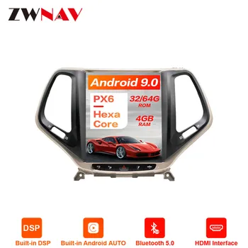 PX6 DSP Android 9.0 Vertical screen Tesla style Car GPS Navigation For JEEP Cherokee 2014-2019 head unit radio multimedia player
PX6 DSP Android 9.0 Vertical screen Tesla style Car GPS Navigation For JEEP Cherokee 2014-2019 head unit radio multimedia player