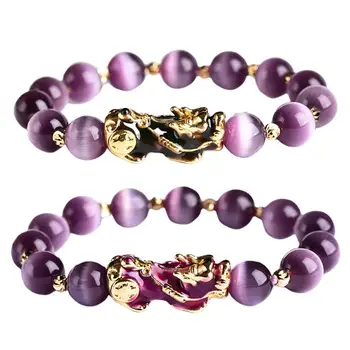 Fengshui Wealth Prosperity Bead Bracelet Pi Xiu/Pi Yao Attract Wealth Good Luck
Fengshui Wealth Prosperity Bead Bracelet Pi Xiu/Pi Yao Attract Wealth Good Luck