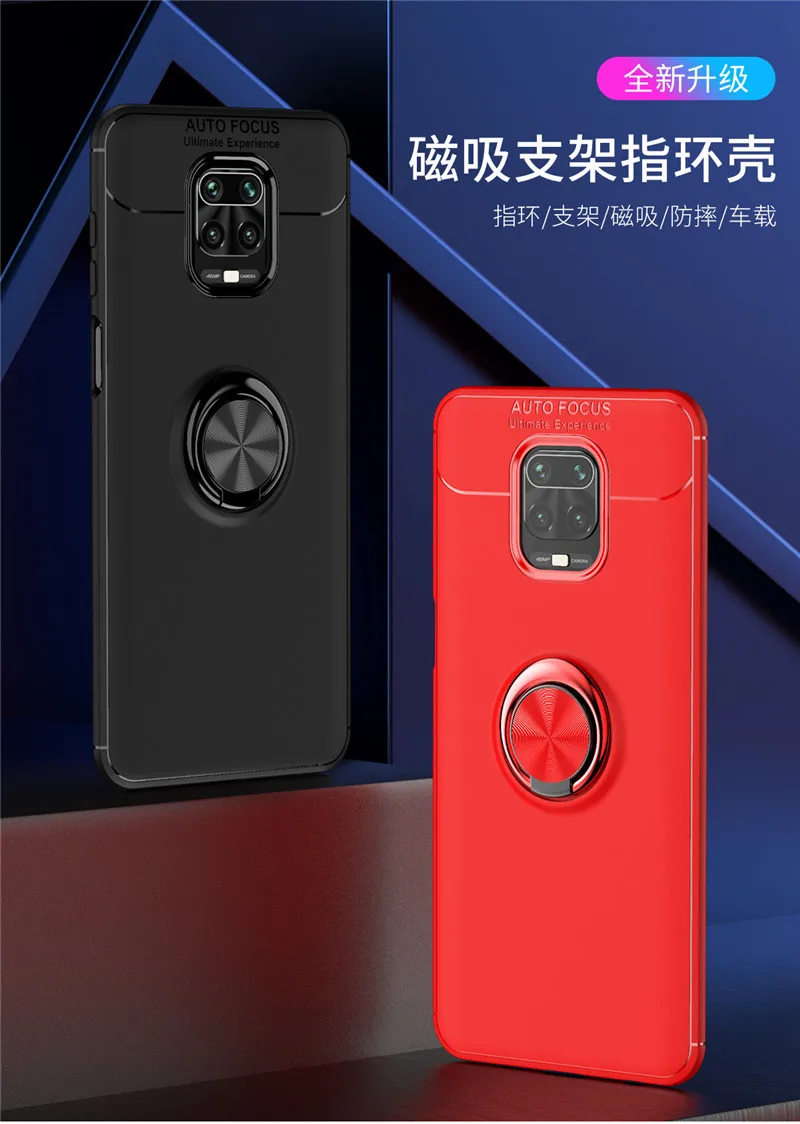 红米NOTE9-PRO-拉环_01