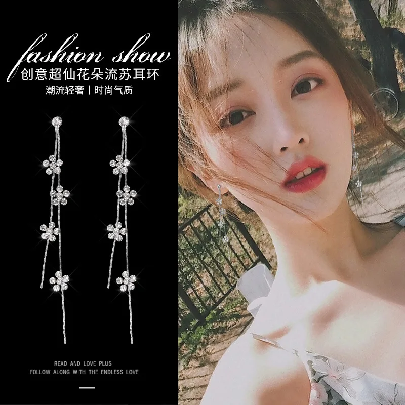 Women's Fashion Simple Flower Earrings Butterfly Tassel Earrings Women Snowflake Earrings Engagement Wedding Gift Trend jewelry
Women's Fashion Simple Flower Earrings Butterfly Tassel Earrings Women Snowflake Earrings Engagement Wedding Gift Trend jewelry
