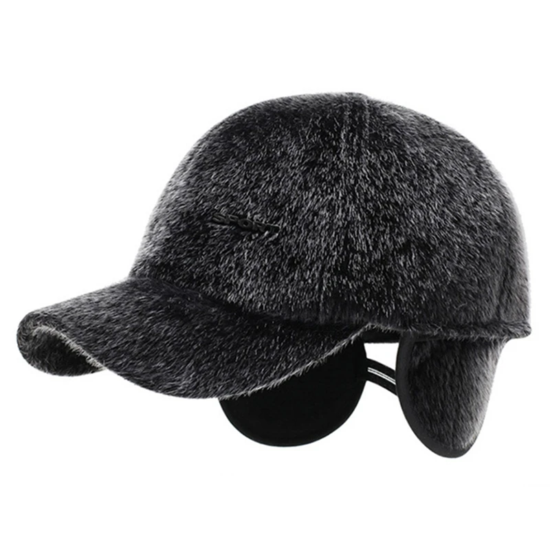 Фото Winter Autumn Men Outdoor Faux Fur Bomber Hats With Earmuff Plus Velvet Warm Middle-aged Thickened Snow Day Snapback Cap L5 |