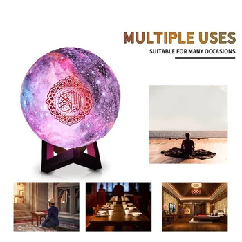 Quran Wireless Bluetooth Speaker LED Night Light Quran Muslim Speaker Support MP3 FM TF Card Radio Remote Control
Quran Wireless Bluetooth Speaker LED Night Light Quran Muslim Speaker Support MP3 FM TF Card Radio Remote Control