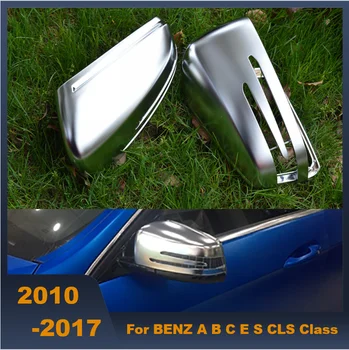 Door Mirror Cover Cap Housing Wing Rear View Mirror Trim Casing For BENZ A B C E S Class W176 W246 W204 W212 W221 CLA C117
Door Mirror Cover Cap Housing Wing Rear View Mirror Trim Casing For BENZ A B C E S Class W176 W246 W204 W212 W221 CLA C117