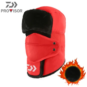 2020 New Daiwa winter Fishing hats Windproof Warm Multifunctional Outdoor Bicycle Headwear Seamless Magic Fishing hat Bib Scarf 
2020 New Daiwa winter Fishing hats Windproof Warm Multifunctional Outdoor Bicycle Headwear Seamless Magic Fishing hat Bib Scarf