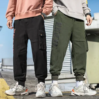 Spring and Autumn Japanese Large Pocket Printing Casual Pants Army Green Elasticated Waist LOOSE Overalls Cargo Pants
Spring and Autumn Japanese Large Pocket Printing Casual Pants Army Green Elasticated Waist LOOSE Overalls Cargo Pants