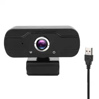 78 ° Angle Live Webcam Webcam with Hi-Speed USB 2.0 Connector Online Course Learning Video Call Remote Meeting for Live
78 ° Angle Live Webcam Webcam with Hi-Speed USB 2.0 Connector Online Course Learning Video Call Remote Meeting for Live