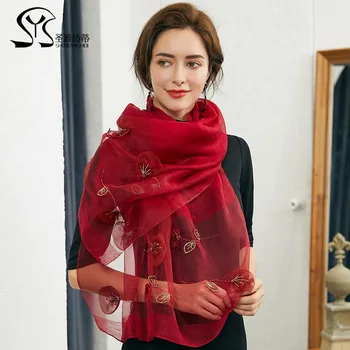 2020 silk wool scarf embroidered silk scarf elegant and versatile sunscreen beach shawl
2020 silk wool scarf embroidered silk scarf elegant and versatile sunscreen beach shawl