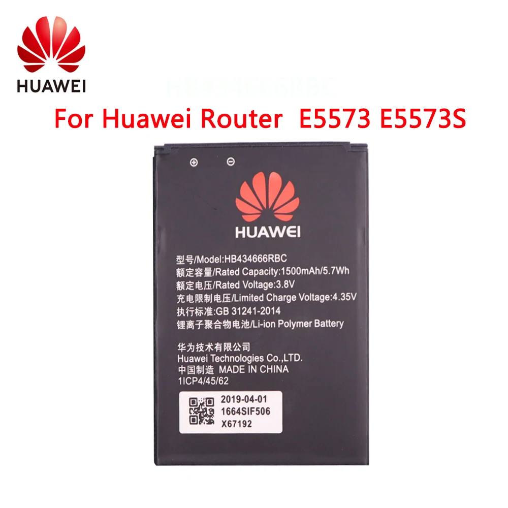 Original phone battery HB434666RBC For Huawei Router E5573 E5573S E5573s-32 E5573s-320 E5573s-606 E5573s-806 1500mAh Battery
Original phone battery HB434666RBC For Huawei Router E5573 E5573S E5573s-32 E5573s-320 E5573s-606 E5573s-806 1500mAh Battery