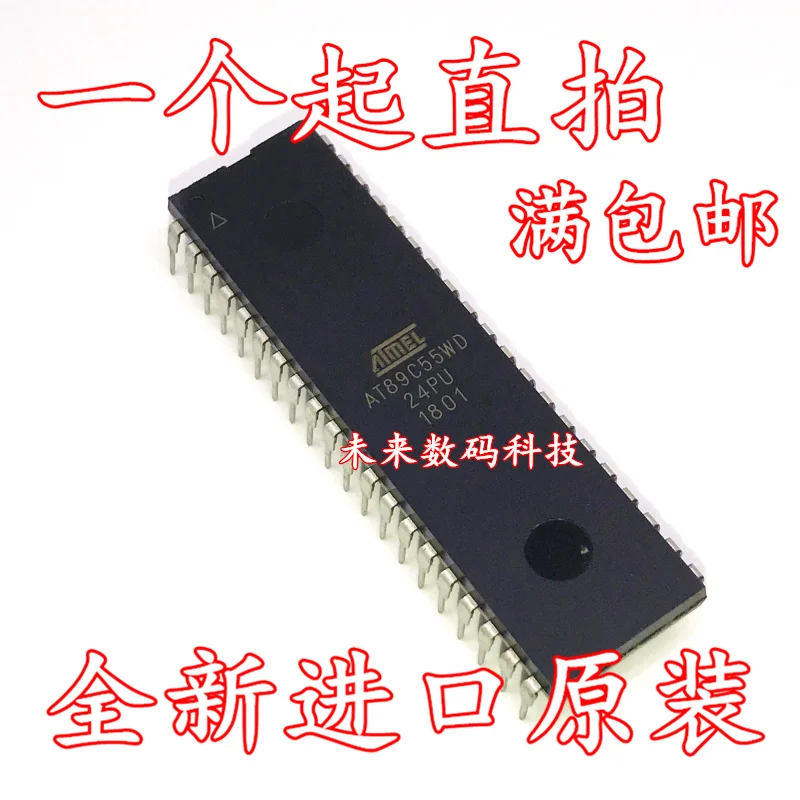 10pcs/lot AT89C55WD-24PU DIP-40 AT89C55WD
10pcs/lot AT89C55WD-24PU DIP-40 AT89C55WD