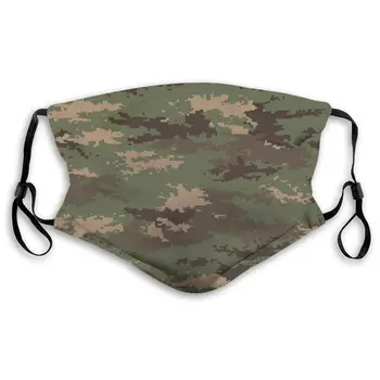 Camouflage Mosaic Masks With filter Washable & Reusable Anti Dust Breathable Mask With Adjustable Ear Loops
Camouflage Mosaic Masks With filter Washable & Reusable Anti Dust Breathable Mask With Adjustable Ear Loops