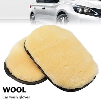 2pcs Car Washing Fiber Gloves Wiping Cleaning Mitt Maintenance Soft Coral Fleece Brush Cloth Motorcycle Scooter Auto Tool
2pcs Car Washing Fiber Gloves Wiping Cleaning Mitt Maintenance Soft Coral Fleece Brush Cloth Motorcycle Scooter Auto Tool
