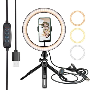 LED Selfie Ring Light With Tripod Stand, Ring Light Phone Desk LED Ring Lamp With 3 Modes For Youtube, Live Stream, Makeup,etc.
LED Selfie Ring Light With Tripod Stand, Ring Light Phone Desk LED Ring Lamp With 3 Modes For Youtube, Live Stream, Makeup,etc.