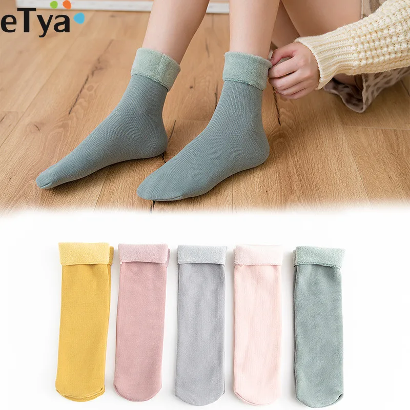 eTya Students Winter Thicken Warm Sock Casual Solid Breathable Elastic Homewear Snow Floor Sleeping Sock For Women Girl 
eTya Students Winter Thicken Warm Sock Casual Solid Breathable Elastic Homewear Snow Floor Sleeping Sock For Women Girl