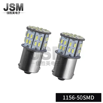 LED Automobile Brake Bright Light S25 / 1157-3014-50smd High Power Turn Signal Clearance Sale Items Led Lights for Car 
LED Automobile Brake Bright Light S25 / 1157-3014-50smd High Power Turn Signal Clearance Sale Items Led Lights for Car