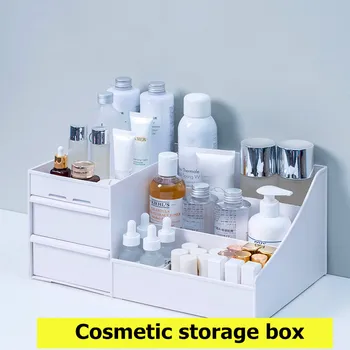 Large Capacity Cosmetic Storage Box Makeup Drawer Organizer Jewelry Nail Polish Makeup Container Desktop Sundries Storage Box
Large Capacity Cosmetic Storage Box Makeup Drawer Organizer Jewelry Nail Polish Makeup Container Desktop Sundries Storage Box