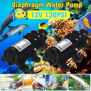 Water Pump 4 Types DC 12V 130PSI Agricultural Electric Water Pump Black Micro High Pressure Diaphragm Water Sprayer Car Wash 6A
Water Pump 4 Types DC 12V 130PSI Agricultural Electric Water Pump Black Micro High Pressure Diaphragm Water Sprayer Car Wash 6A
