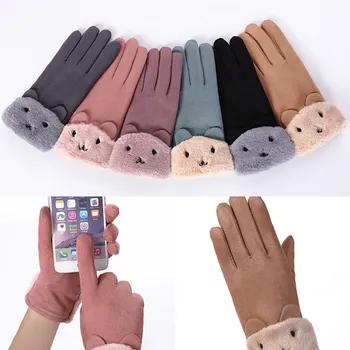 Mittens Women Driving Gloves Cute Plush Warm Cashmere Touch Screen Three Ribs Double Thick 1Pair Winter Female Gloves
Mittens Women Driving Gloves Cute Plush Warm Cashmere Touch Screen Three Ribs Double Thick 1Pair Winter Female Gloves