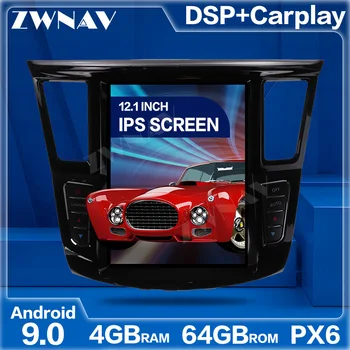 4+64G Tesla Style Big Screen Android 9.0 Car Multimedia Player For Infiniti QX60 JX35 2012-2019 GPS Audio Radio stereo head unit
4+64G Tesla Style Big Screen Android 9.0 Car Multimedia Player For Infiniti QX60 JX35 2012-2019 GPS Audio Radio stereo head unit