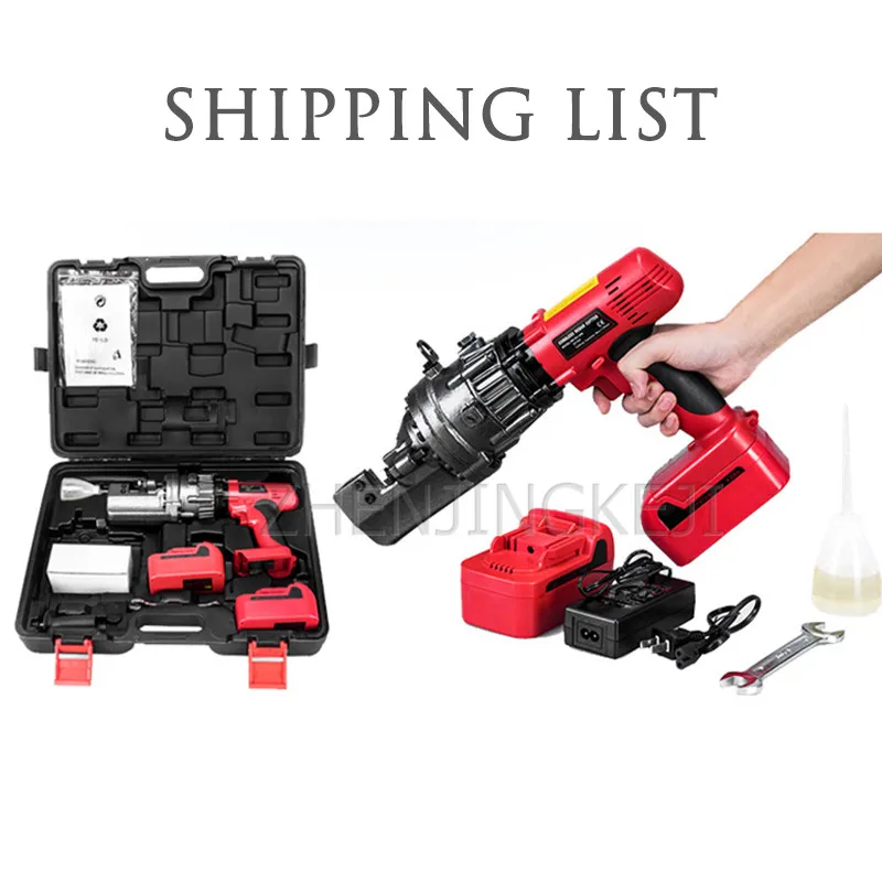 Small Electric Portable Rebar Quick Breaker Equipment Lithium Battery Charging Mode Steel Bar Cable Cutting Pliers Building Tool
Small Electric Portable Rebar Quick Breaker Equipment Lithium Battery Charging Mode Steel Bar Cable Cutting Pliers Building Tool
