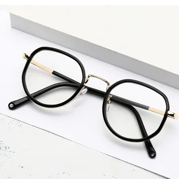 Alloy Optical Glasses Frame Men Ultralight Women Vintage Round Prescription Eyeglasses Retro Frame Metal Full Eyewear
Alloy Optical Glasses Frame Men Ultralight Women Vintage Round Prescription Eyeglasses Retro Frame Metal Full Eyewear