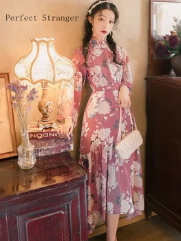 2020 Spring Summer New Arrival Retro Stand Collar Flower Printed Flare Sleeve Women Long Dress
2020 Spring Summer New Arrival Retro Stand Collar Flower Printed Flare Sleeve Women Long Dress