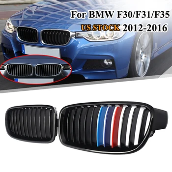 MagicKit 2X For BMW M3 F30/31/35 3 SERIES 12-16 M-Color Gloss Black Kidney Grilles Grill
MagicKit 2X For BMW M3 F30/31/35 3 SERIES 12-16 M-Color Gloss Black Kidney Grilles Grill