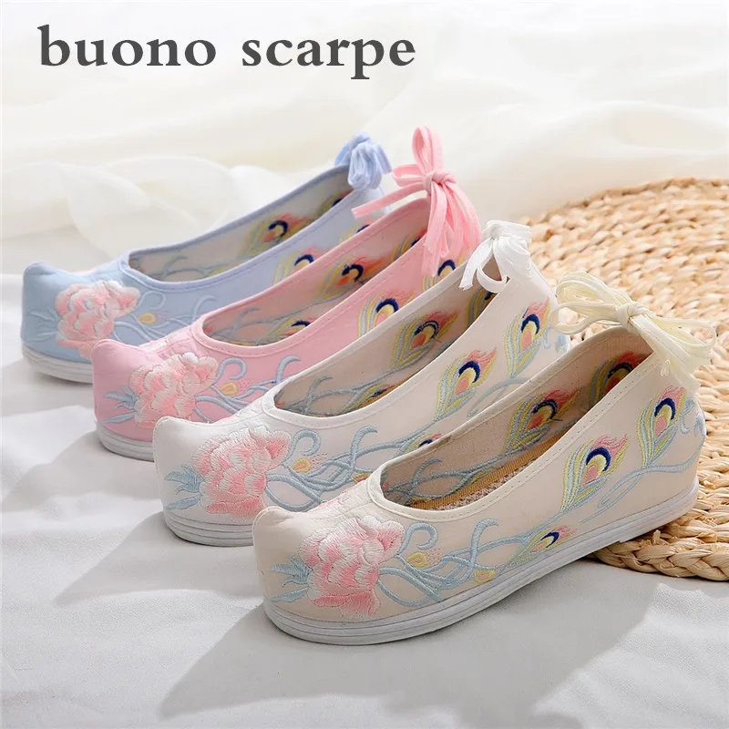 Autumn retro shoes, layered, non-slip, soft, Chinese style, women's embroidered shoes
Autumn retro shoes, layered, non-slip, soft, Chinese style, women's embroidered shoes