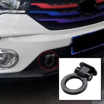 Universal Personalized Car Round Trailer Ring Universal Type Car Front And Rear Trailer Simulation Racing Hook Decoration
Universal Personalized Car Round Trailer Ring Universal Type Car Front And Rear Trailer Simulation Racing Hook Decoration