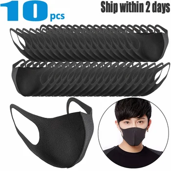 10 Pcs Washable No Odor Face Mask of Advanced PM2.5 Dustproof and Pollution-proof Filter Activated Carbon Men Solid Polyester
10 Pcs Washable No Odor Face Mask of Advanced PM2.5 Dustproof and Pollution-proof Filter Activated Carbon Men Solid Polyester