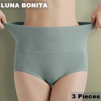 3Pcs/lot Underwear Women High Waist Seamless Cotton Panties Hip Lift Summer Thin Breathable Panty Set Sexy Lingerie L-XXL
3Pcs/lot Underwear Women High Waist Seamless Cotton Panties Hip Lift Summer Thin Breathable Panty Set Sexy Lingerie L-XXL
