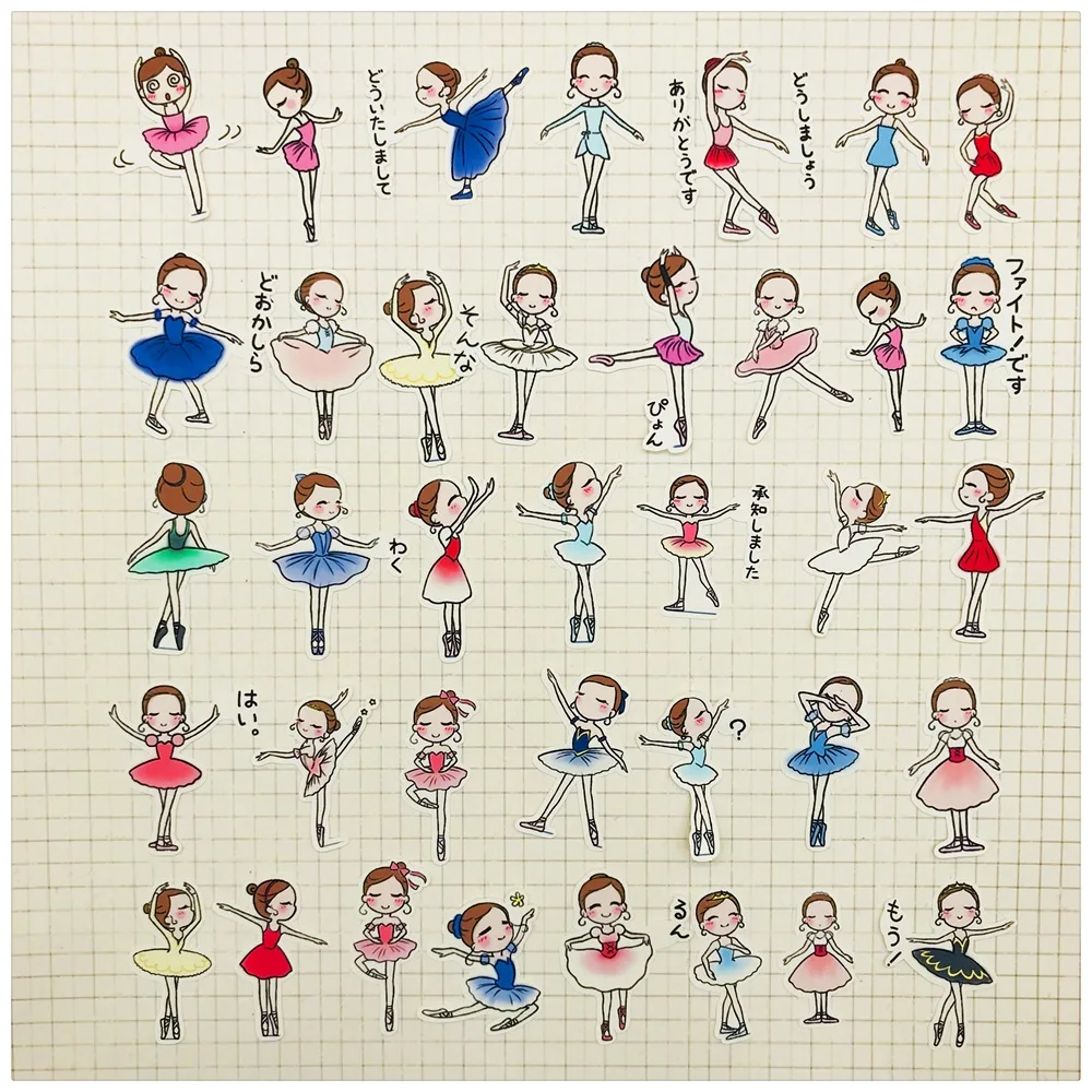 35Pcs/Bag Vintage Ballet Little Girl Sticker DIY Craft Scrapbooking Album Junk Journal Happy Planner Decorative Stickers
35Pcs/Bag Vintage Ballet Little Girl Sticker DIY Craft Scrapbooking Album Junk Journal Happy Planner Decorative Stickers