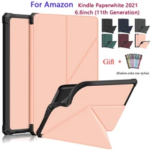 Auto Wake/Sleep Case for All-New Kindle Paperwhite (6.8",11th Gen,2021)Hard PC Case Standing Origami Slim Shell Magnetic Cover
Auto Wake/Sleep Case for All-New Kindle Paperwhite (6.8",11th Gen,2021)Hard PC Case Standing Origami Slim Shell Magnetic Cover