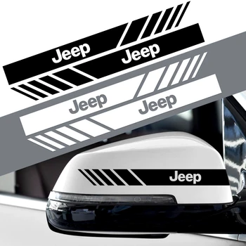 2Pcs Car Rearview Mirror Sticker For JEEP Renegade Patriot Wrangler Cherokee Compass GrandCherokee Trail Hawk Emblem Decals
2Pcs Car Rearview Mirror Sticker For JEEP Renegade Patriot Wrangler Cherokee Compass GrandCherokee Trail Hawk Emblem Decals