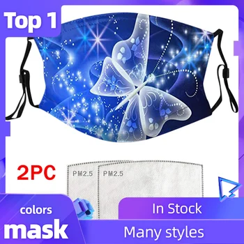 1 Pc Mouth Mask With 2 Pcs Filters Dustproof Windproof Foggy Haze Unisex Fashion Printting Face Masks Mascarar Mascarilla
1 Pc Mouth Mask With 2 Pcs Filters Dustproof Windproof Foggy Haze Unisex Fashion Printting Face Masks Mascarar Mascarilla