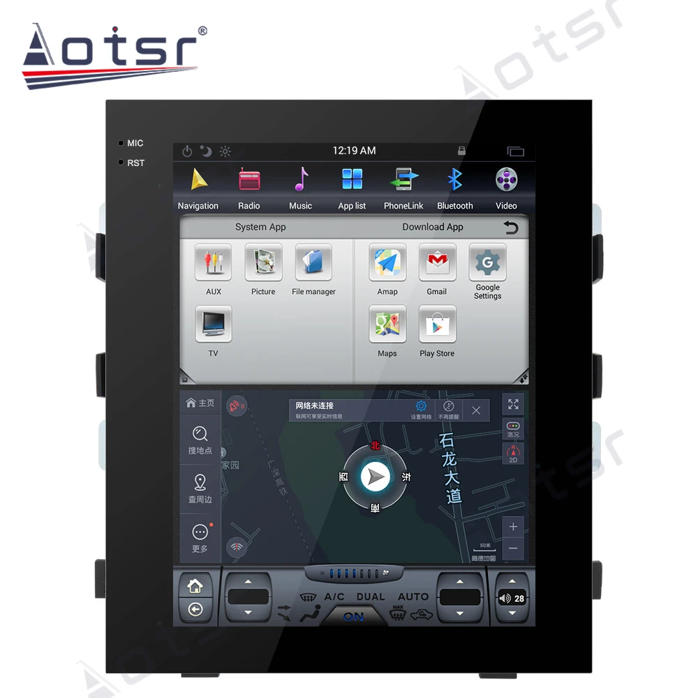 For Porsche Macan 2014 - 2017 PX6 Android 9 4+64GB Car Radio Multimedia Player Vertical Screen Auto GPS Navigation DSP CARPLAY
For Porsche Macan 2014 - 2017 PX6 Android 9 4+64GB Car Radio Multimedia Player Vertical Screen Auto GPS Navigation DSP CARPLAY