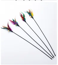 Funny cat stick cat toy bite-resistant long rod kitten fighting cat stick feather bell cat supplies self-healing artifact
Funny cat stick cat toy bite-resistant long rod kitten fighting cat stick feather bell cat supplies self-healing artifact