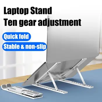 Portable Laptop Stand ABS Foldable For Macbook Air Pro Support Adjustable Notebook Holder Base For PC Computer Accessories
Portable Laptop Stand ABS Foldable For Macbook Air Pro Support Adjustable Notebook Holder Base For PC Computer Accessories