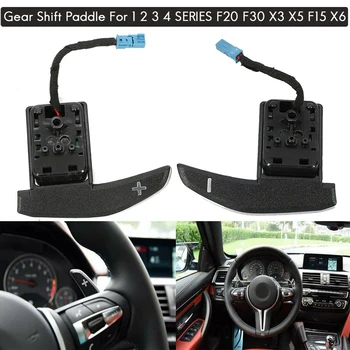 Steering Wheel Gear Shift Paddle M for-BMW 1 2 3 4 SERIES F20 F30 X3 X5 F15 X6
Steering Wheel Gear Shift Paddle M for-BMW 1 2 3 4 SERIES F20 F30 X3 X5 F15 X6