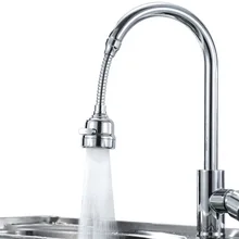 Kitchen Aerator Bubbler Diffuser Faucet 360 Degree Rotating Nozzle For Mixer Tap 3 Modes Pressurized Splash Water Saving Aerator
Kitchen Aerator Bubbler Diffuser Faucet 360 Degree Rotating Nozzle For Mixer Tap 3 Modes Pressurized Splash Water Saving Aerator