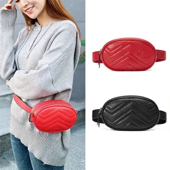 Fashion Women Ladies Leather Waist Pack Solid Zipper Adjustable Mini Belly Bum Hip Bag
Fashion Women Ladies Leather Waist Pack Solid Zipper Adjustable Mini Belly Bum Hip Bag
