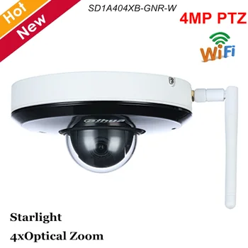 Dahua 4MP PTZ Camera Wifi Camera 4x Optical Zoom Starlight IR PTZ AI Network Camera STARVIS CMOS Support Face Detection
Dahua 4MP PTZ Camera Wifi Camera 4x Optical Zoom Starlight IR PTZ AI Network Camera STARVIS CMOS Support Face Detection