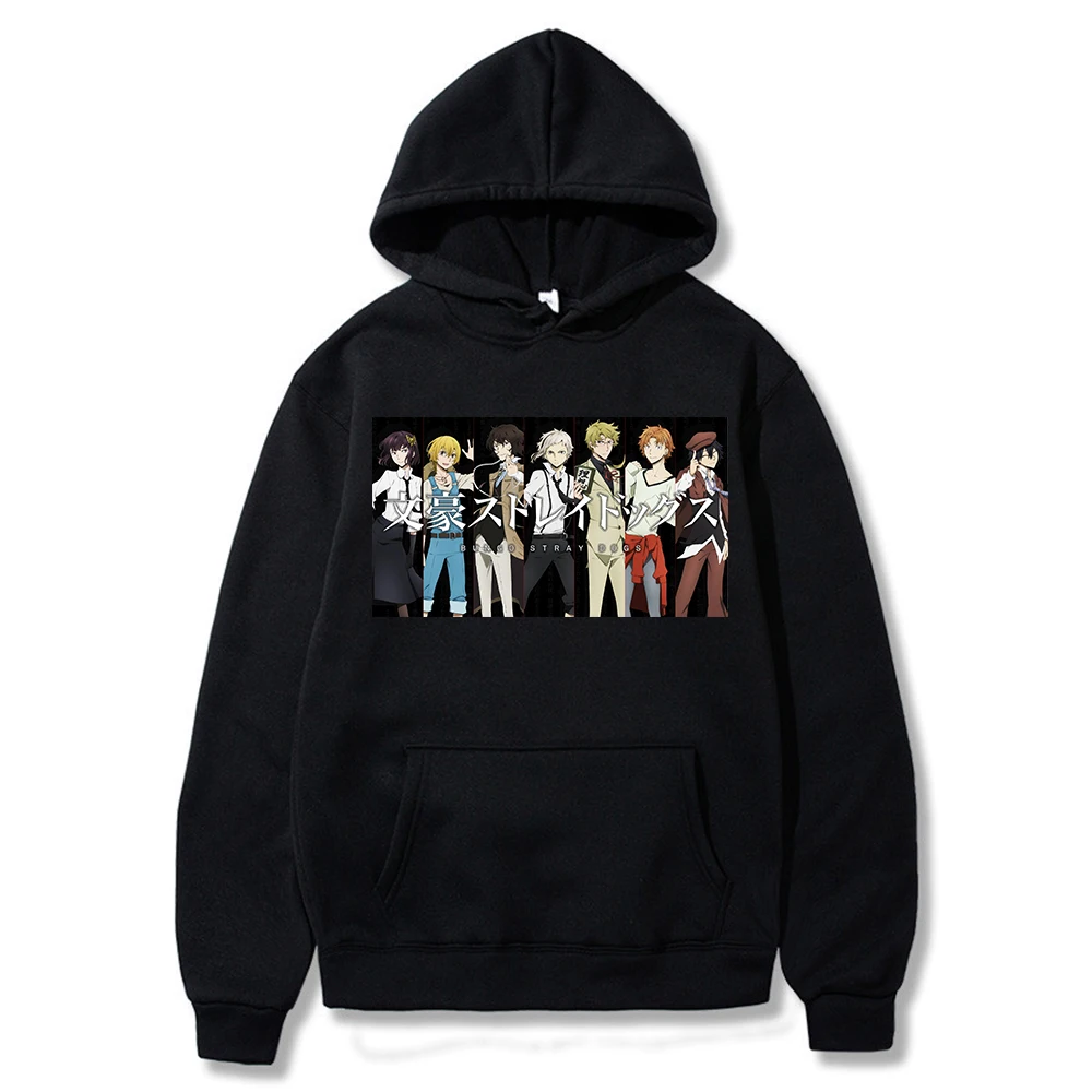 2020 Men's Hoodie Bungo Stray Dogs Printed Hoodies Streetwear Pullover Sweatshirt Men Fashion HipHop Hoodie Harajuku
2020 Men's Hoodie Bungo Stray Dogs Printed Hoodies Streetwear Pullover Sweatshirt Men Fashion HipHop Hoodie Harajuku