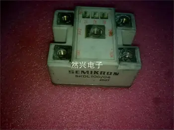 SKDL 100/04--RXDZ
SKDL 100/04--RXDZ