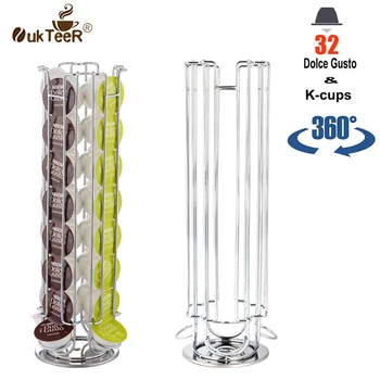 360 Degre Rotatable Coffee Pod Holder Stainless Steel Display Capsule Rack Tower Stand Storage Shelves for 24/32pcs Cups Coffee
360 Degre Rotatable Coffee Pod Holder Stainless Steel Display Capsule Rack Tower Stand Storage Shelves for 24/32pcs Cups Coffee